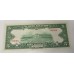 CHINA REPUBLIC 1930 . FIVE 5  YUAN BANKNOTE . SPECIMEN . IN CERTIFIED SLEEVE